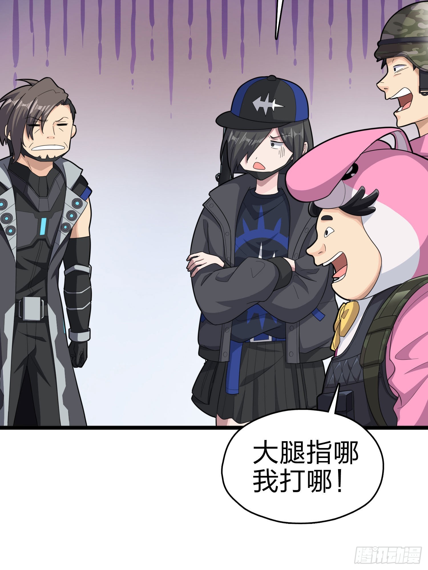 99话.少女的蜕变(1/3)-第100话