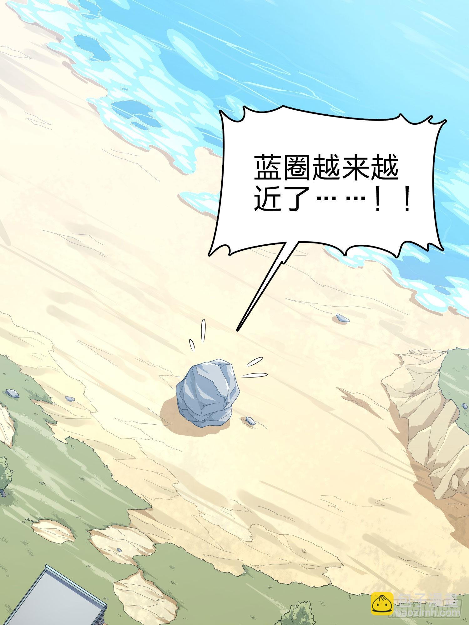 99话.少女的蜕变(1/3)-第100话