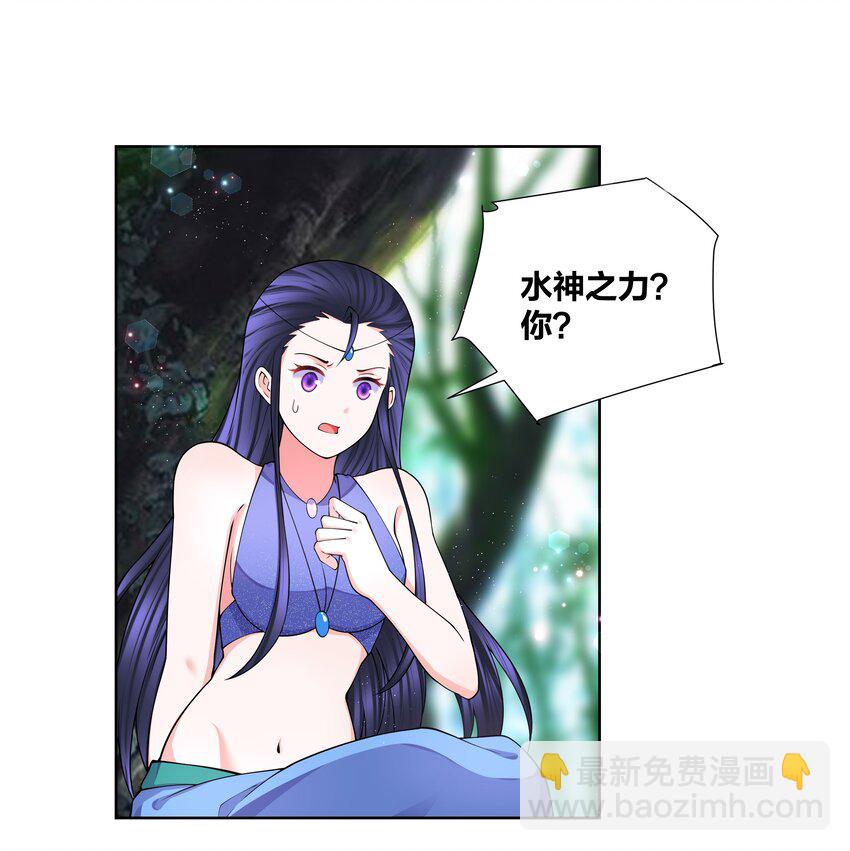 118 生死之间-第120话