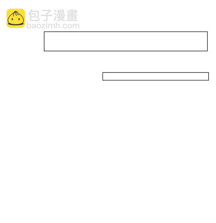 126 天狐双封-第128话