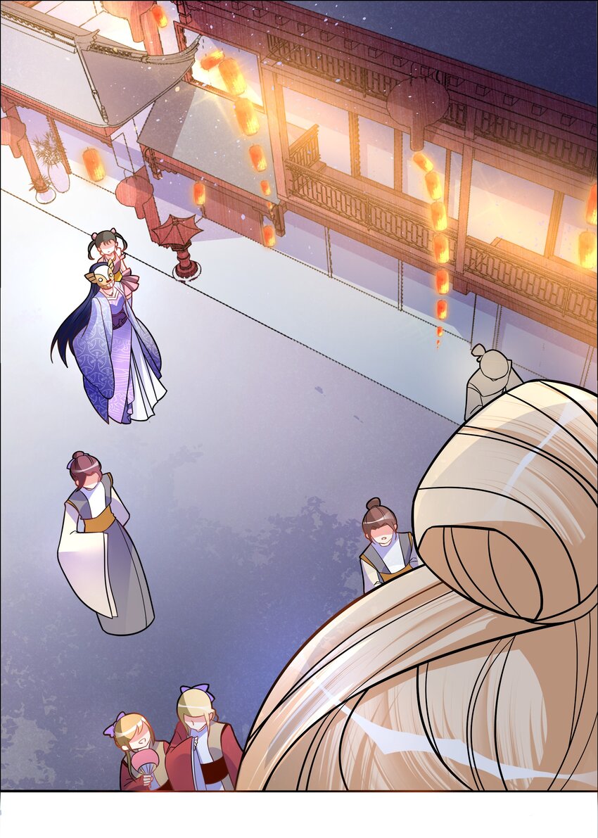 004 看我一眼就浑身发抖(1/2)-第4话