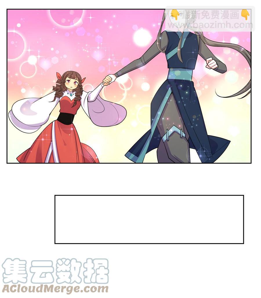 69 大闹青楼-第70话