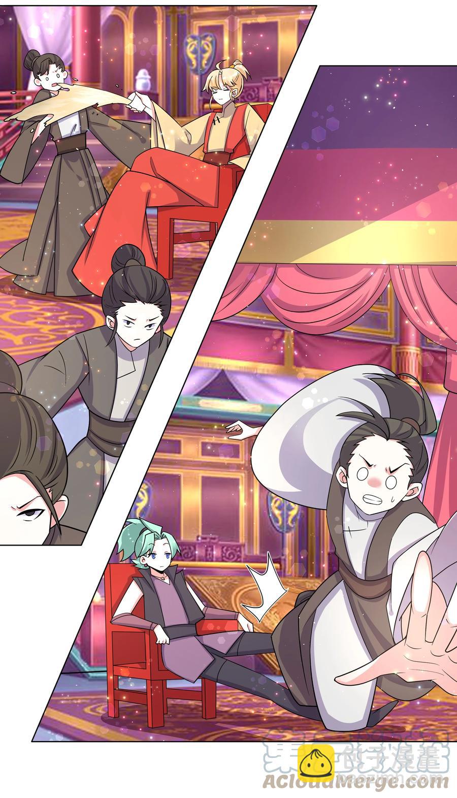 69 大闹青楼-第70话