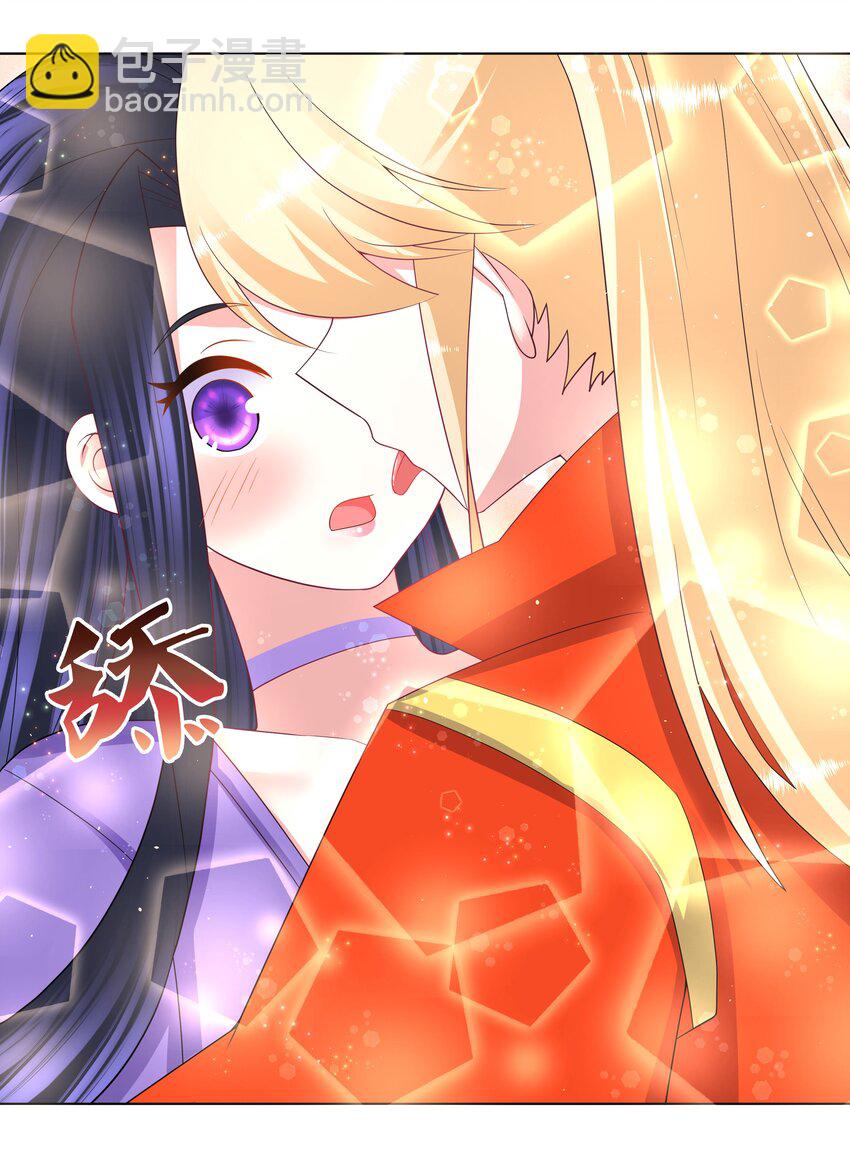 75 狼来不来-第76话