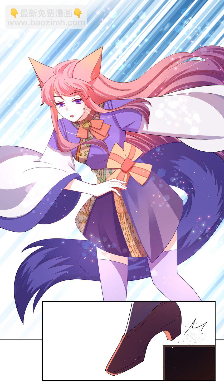 96 一舞倾城-第98话