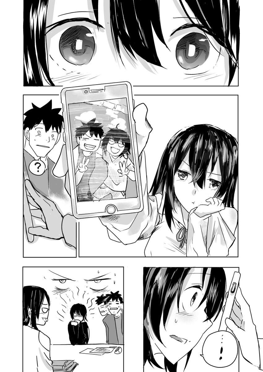 HERO IN連載前P站圖集 - 短篇(1/2) - 4
