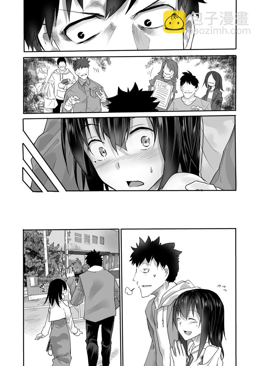 HERO IN連載前P站圖集 - 短篇(1/2) - 7