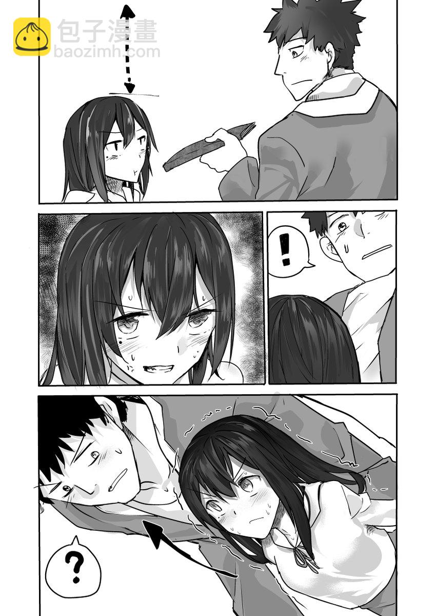 HERO IN連載前P站圖集 - 短篇(1/2) - 5