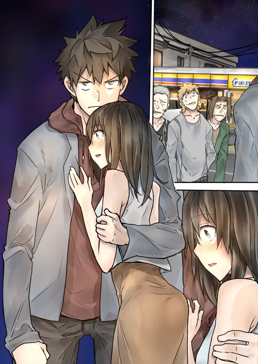 HERO IN連載前P站圖集 - 短篇(1/2) - 8