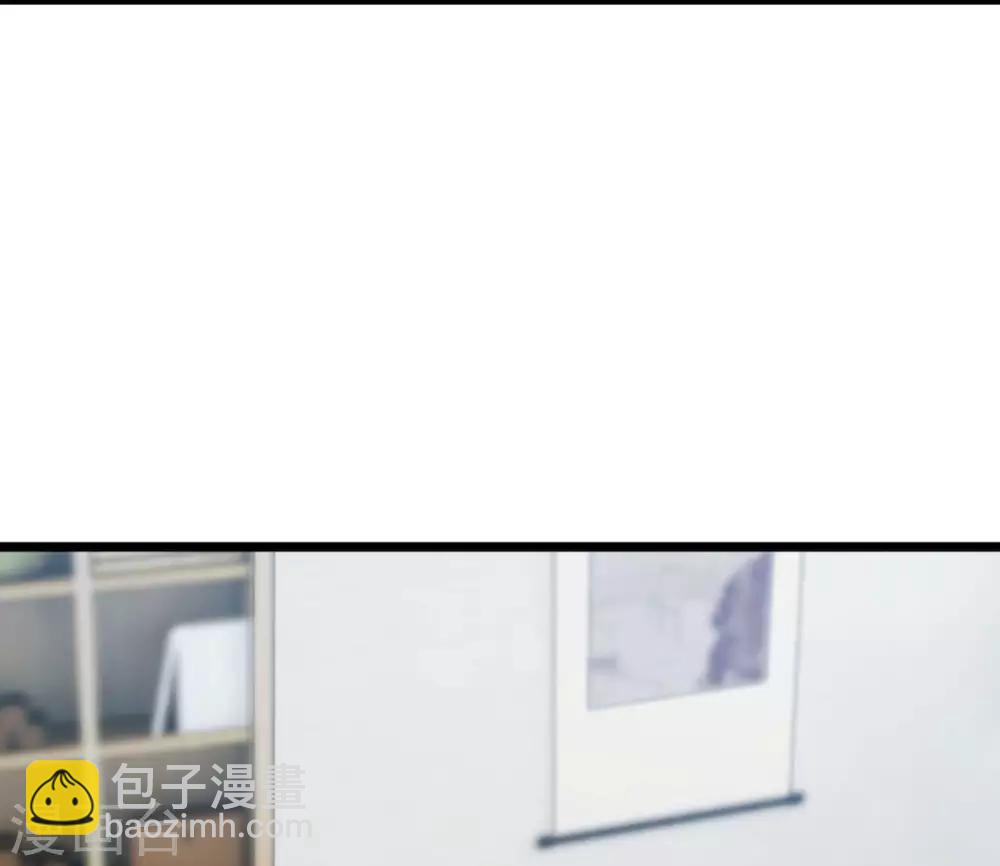 賀少的閃婚暖妻 - 第250話 小寶吃醋了 - 3