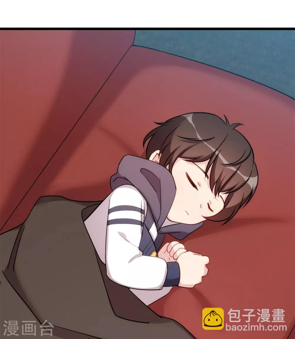 賀少的閃婚暖妻 - 第262話 你是傻瓜麼？ - 4