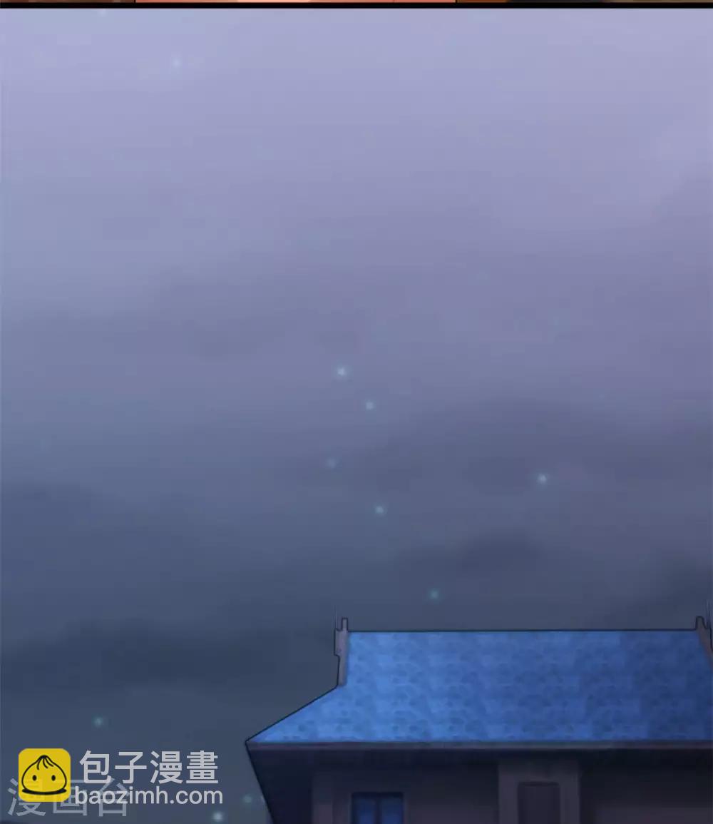 賀少的閃婚暖妻 - 第282話 多虧了小寶 - 5