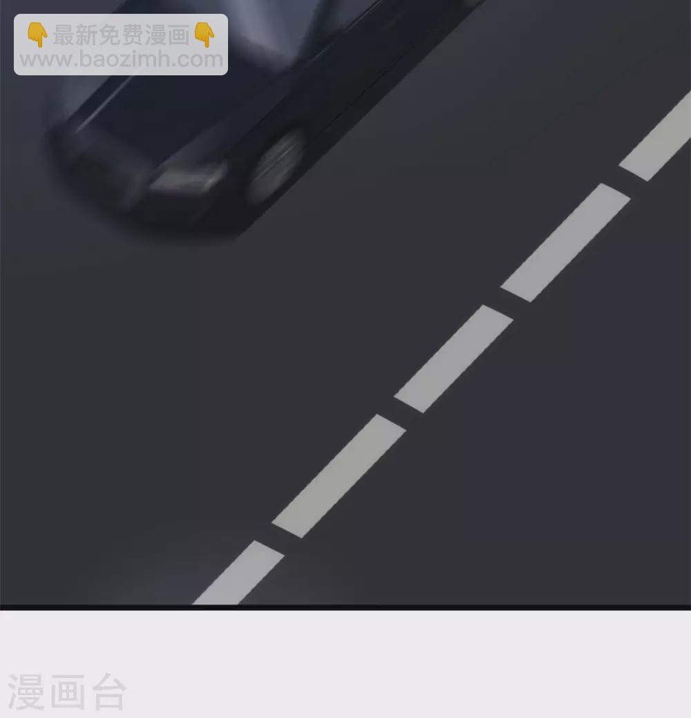賀少的閃婚暖妻 - 第320話 吃的一手狗糧 - 3