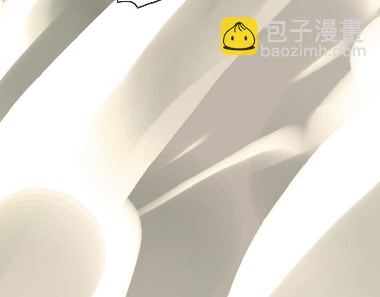 河神大人求收養 - 第89話 長大以後，娶你可好(2/2) - 2