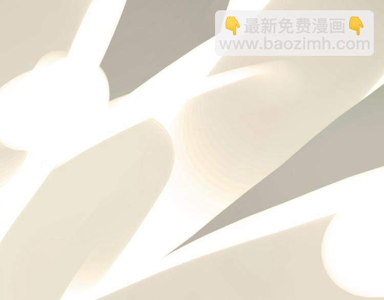 河神大人求收養 - 第89話 長大以後，娶你可好(2/2) - 3