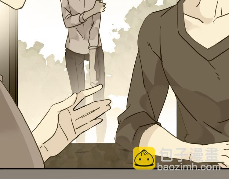 河神大人求收養 - 第89話 長大以後，娶你可好(2/2) - 6