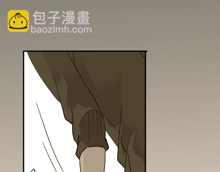 河神大人求收養 - 第89話 長大以後，娶你可好(2/2) - 1