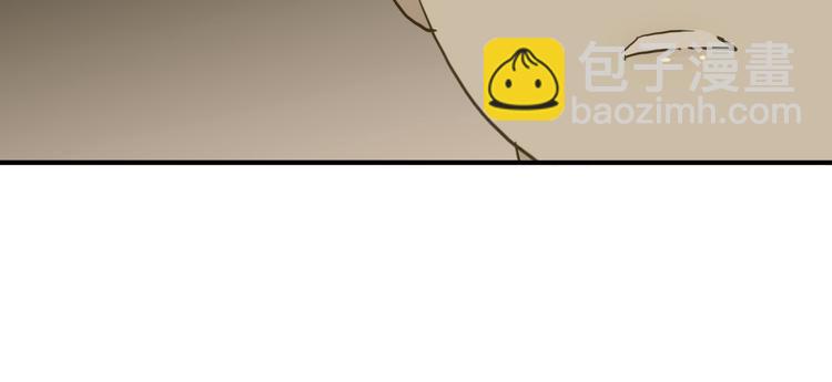 河神大人求收養 - 第89話 長大以後，娶你可好(2/2) - 6