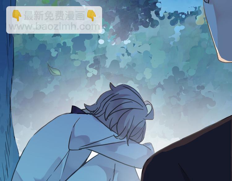 河神大人求收養 - 第92話 成親(1/2) - 5