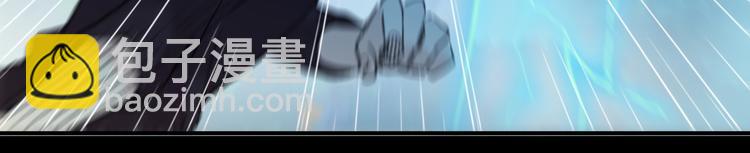 河神大人求收養 - 第92話 成親(1/2) - 1