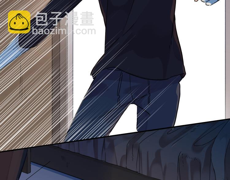 河神大人求收養 - 第92話 成親(1/2) - 4