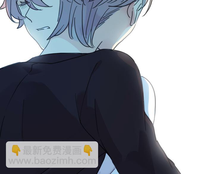 河神大人求收養 - 第92話 成親(2/2) - 5