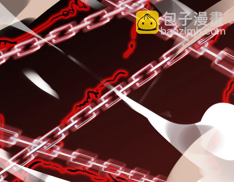 河神大人求收養 - 第97話 一切都是我的錯嗎？(2/2) - 1