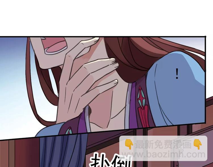 河神大人求收養 - 序章 穿越到妖界！！(1/2) - 2