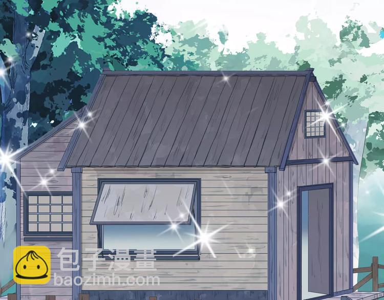 河神大人求收養 - 妖界篇05 爲你造了一個能遮風擋雨家~(2/2) - 5