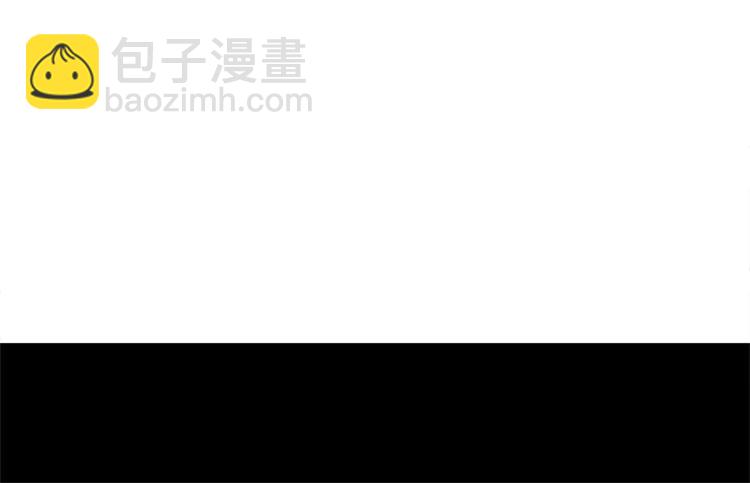 河神大人求收養 - 妖界篇11 爲什麼要選擇欺騙？(2/2) - 6