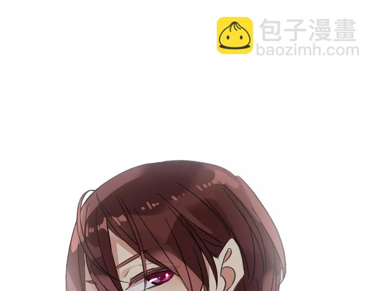 河神大人求收養 - 妖界篇11 爲什麼要選擇欺騙？(2/2) - 1