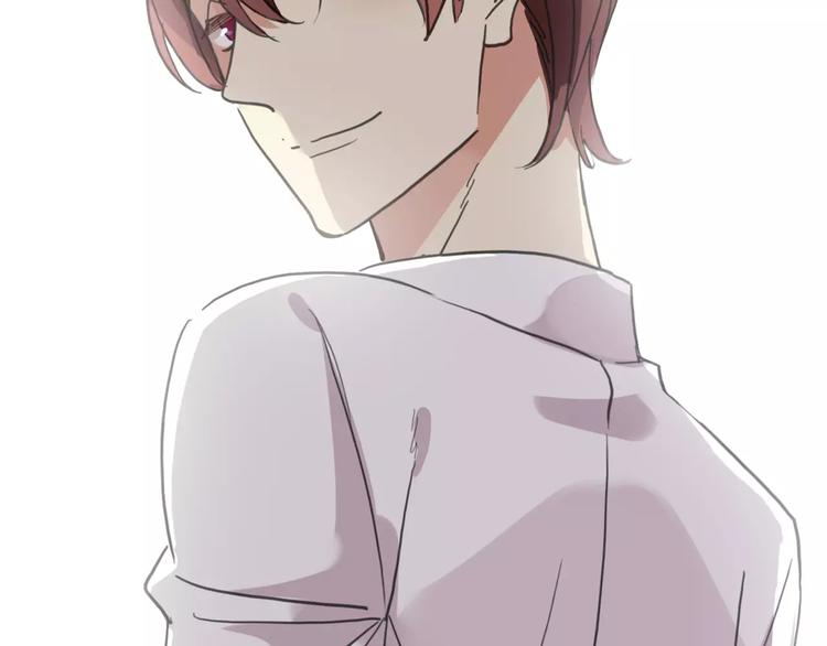 河神大人求收養 - 妖界篇11 爲什麼要選擇欺騙？(2/2) - 2