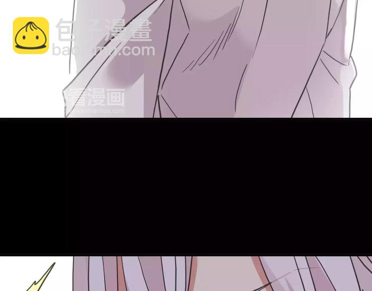 河神大人求收養 - 妖界篇11 爲什麼要選擇欺騙？(2/2) - 3