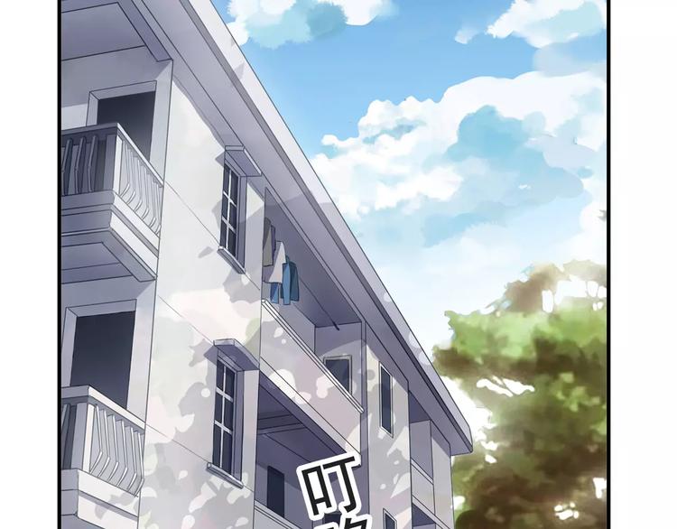 河神大人求收養 - 妖界篇第35話 這不是傳說！(1/2) - 2