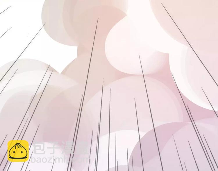河神大人求收養 - 妖界篇第35話 這不是傳說！(1/2) - 2