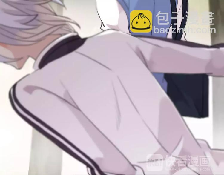 河神大人求收養 - 妖界篇第37話 消失的氣息(3/3) - 1