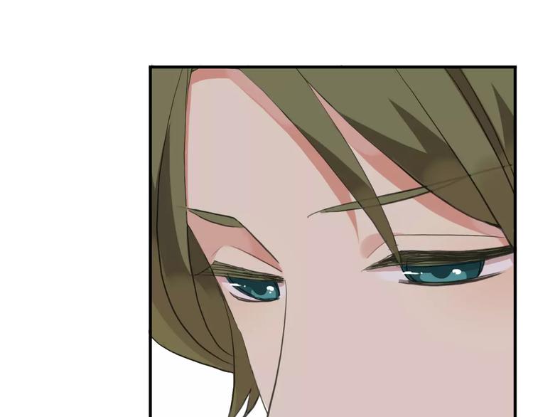 河神大人求收養 - 妖界篇第37話 消失的氣息(2/3) - 5