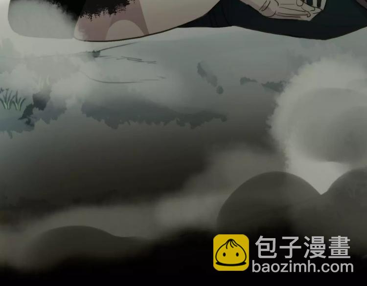 河神大人求收養 - 妖界篇第37話 消失的氣息(2/3) - 6