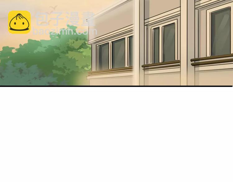 河神大人求收養 - 妖界篇第37話 消失的氣息(2/3) - 4