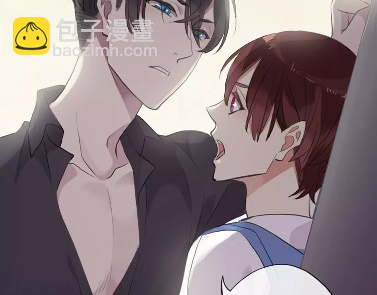 河神大人求收養 - 妖界篇第39話 誤食仙果？(1/2) - 1