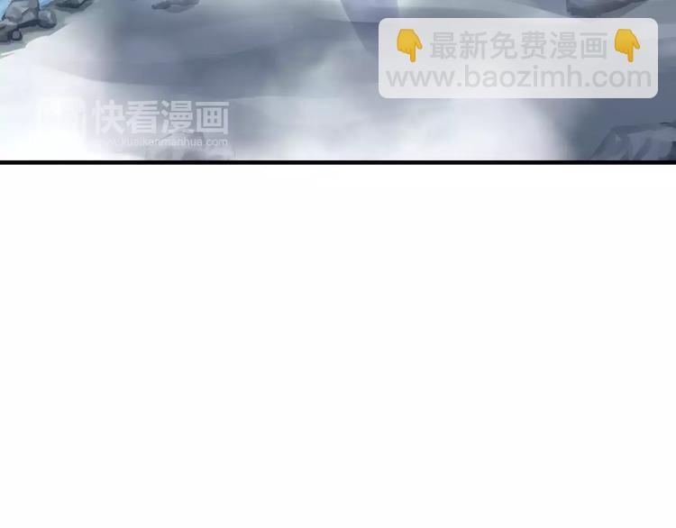 河神大人求收養 - 妖界篇第39話 誤食仙果？(2/2) - 7