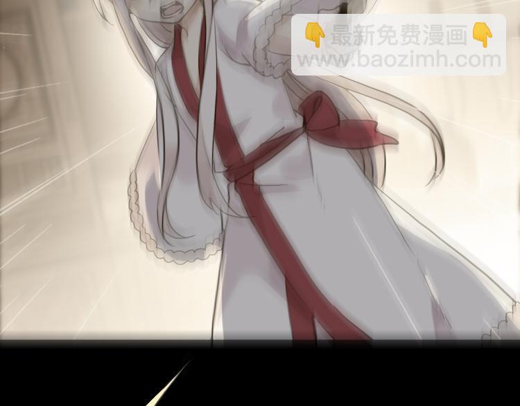 河神大人求收養 - 妖界篇第43話 蘸淚的玉米(1/2) - 2