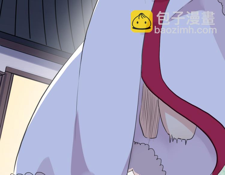 河神大人求收養 - 妖界篇第43話 蘸淚的玉米(1/2) - 7