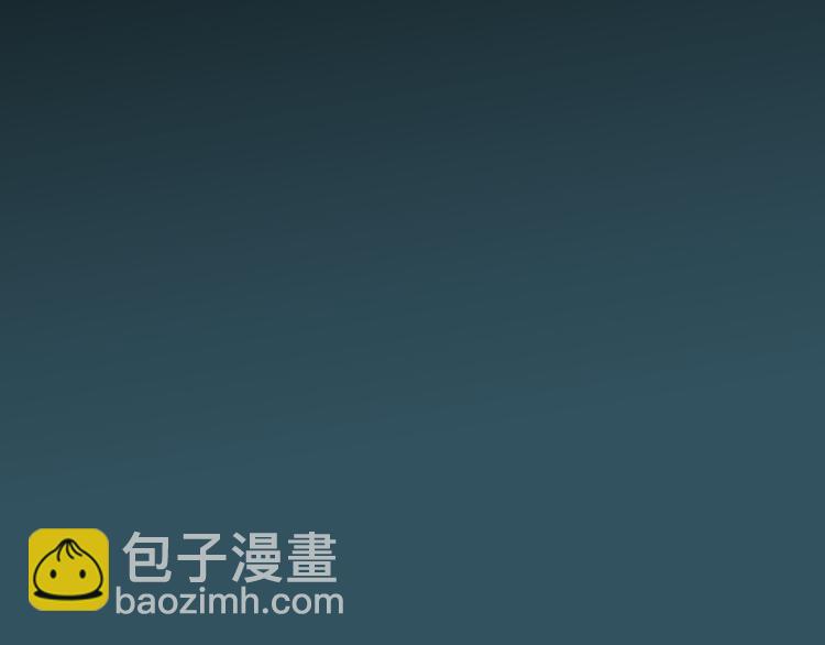 河神大人求收養 - 妖界篇第43話 蘸淚的玉米(1/2) - 4