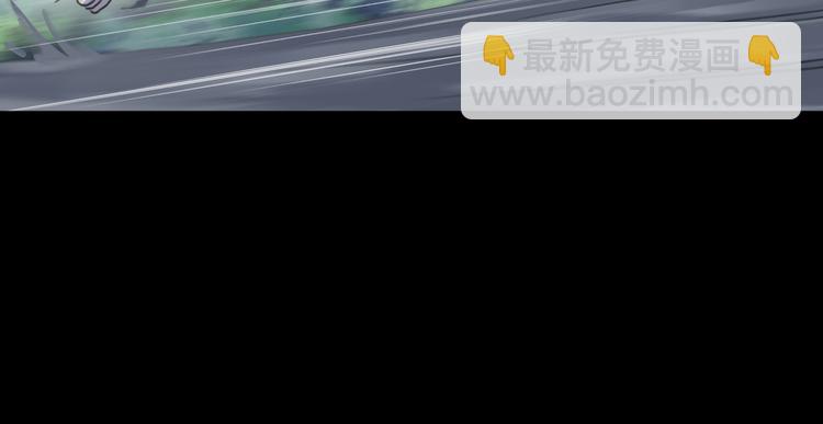 河神大人求收養 - 妖界篇第43話 蘸淚的玉米(1/2) - 6