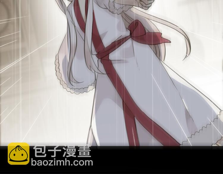 河神大人求收養 - 妖界篇第43話 蘸淚的玉米(1/2) - 1