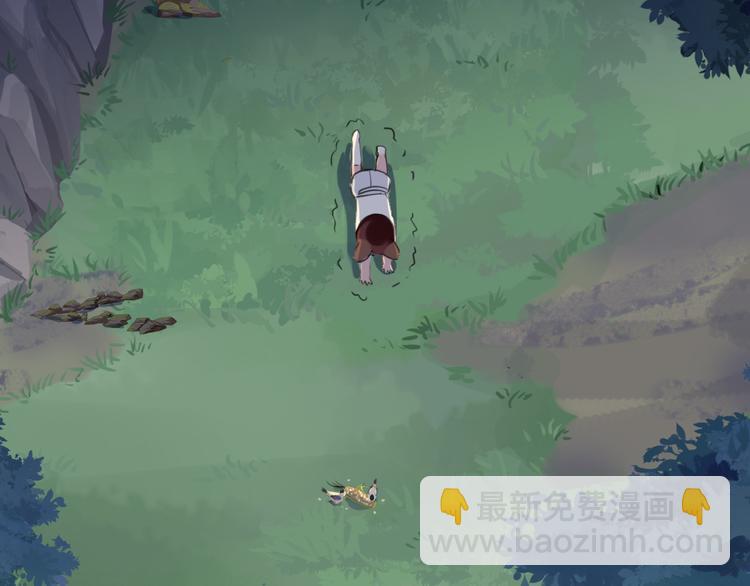 河神大人求收養 - 妖界篇第43話 蘸淚的玉米(2/2) - 6