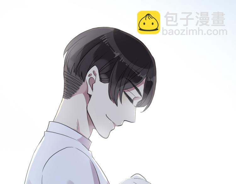 河神大人求收養 - 妖界篇第45話 煙消雲散了嗎？(3/3) - 2