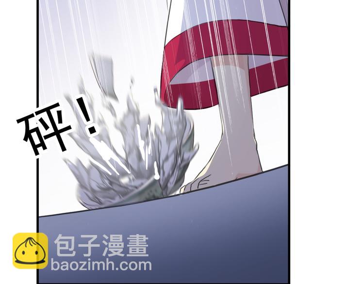 河神大人求收養 - 妖界篇第45話 煙消雲散了嗎？(2/3) - 5