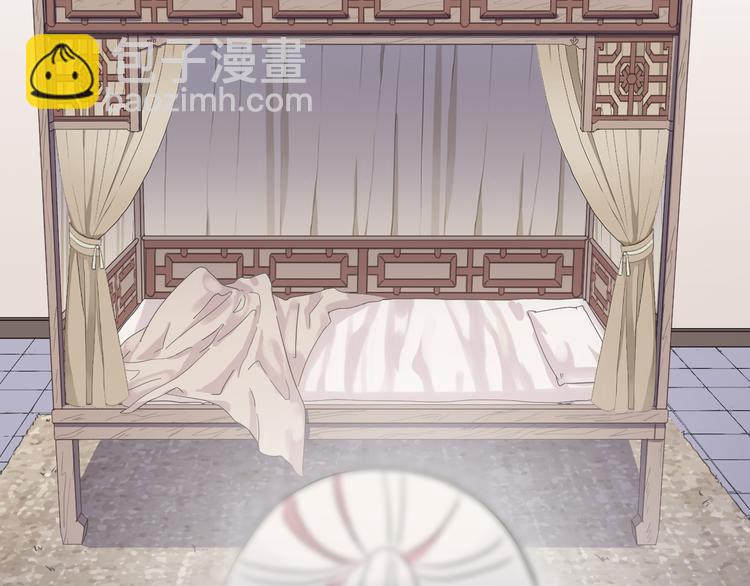 河神大人求收養 - 妖界篇第45話 煙消雲散了嗎？(2/3) - 7